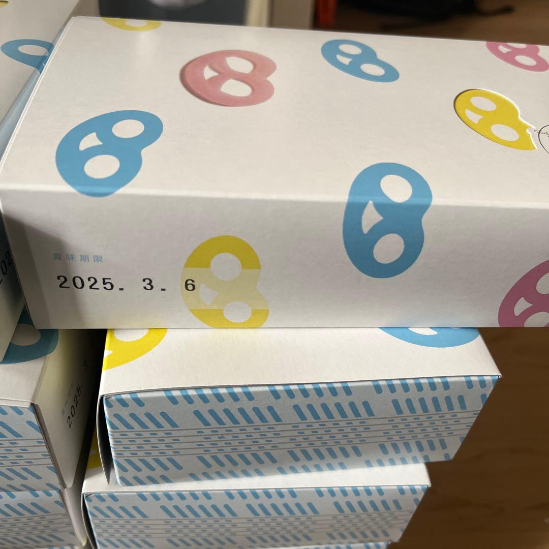 ヒトツブカンロ グミッツェル お菓子 (12個入り) ×19個セット