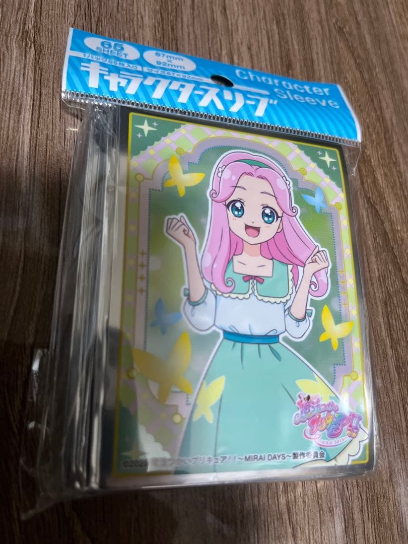 魔法使いプリキュア ミライデイズ エンスカイ キャラクタースリーブ 8種