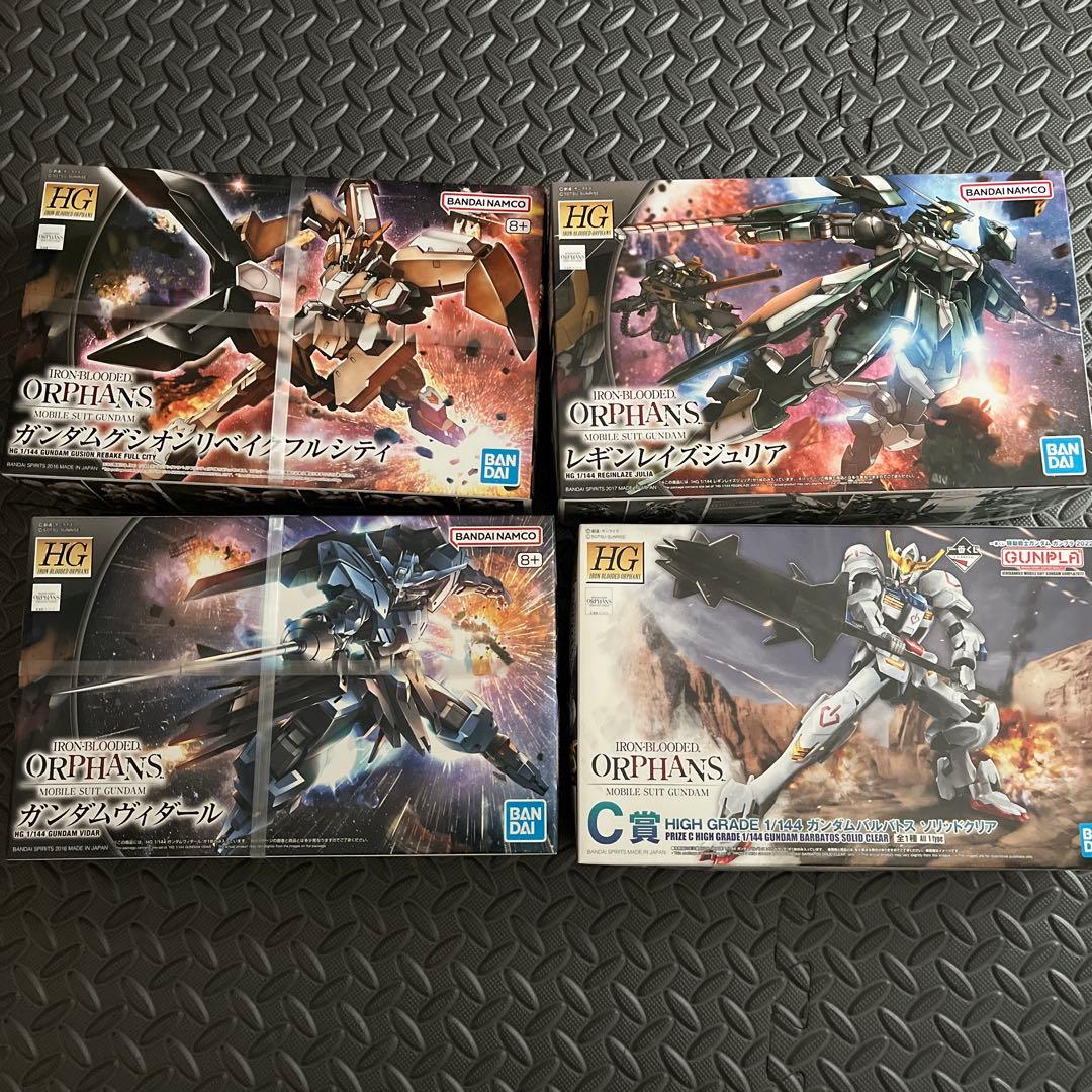 HG ガンダム オルフェンズ 4体セット