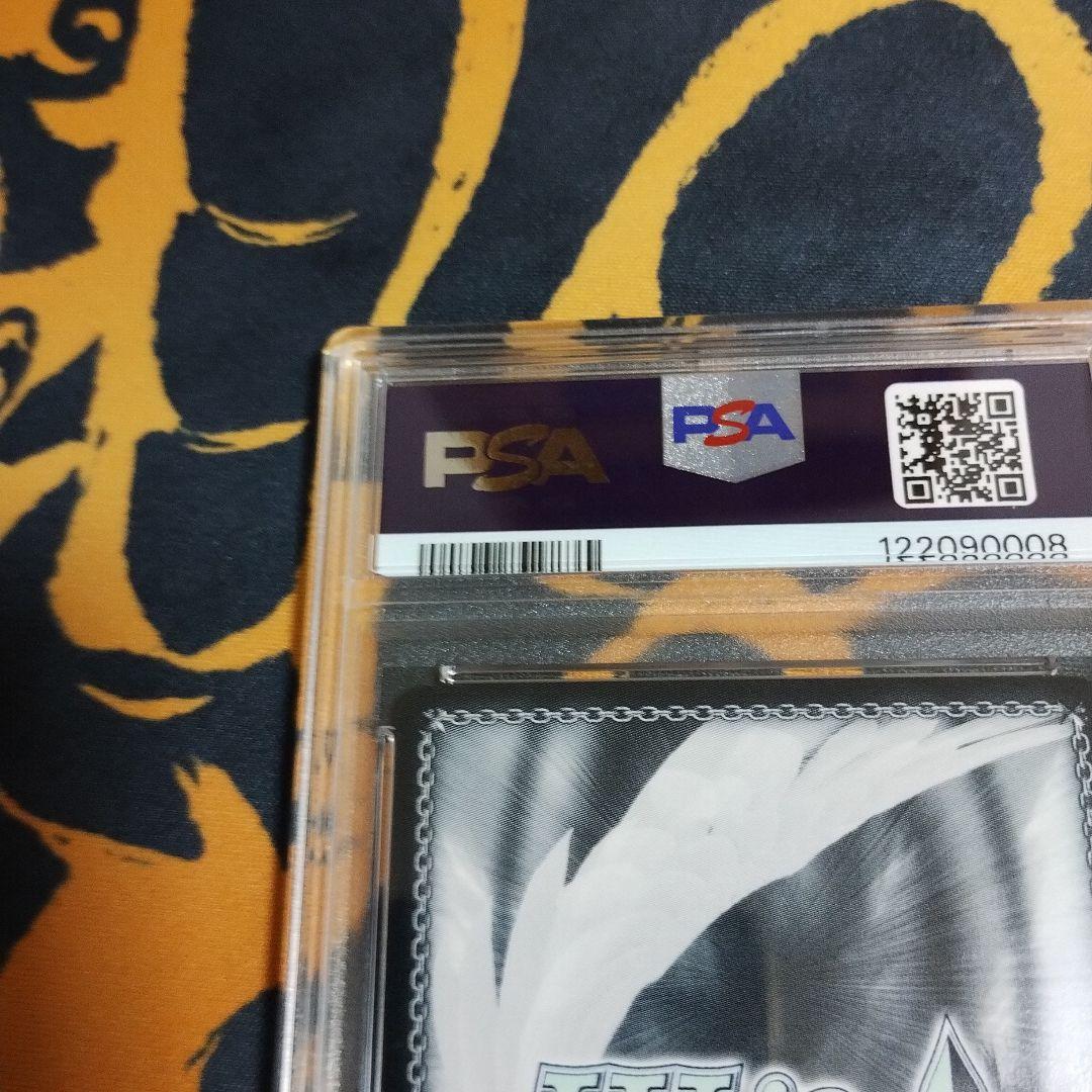 ヴァイスシュヴァルツ　未来へ一緒に　癒月ちょこ　SSP PSA9