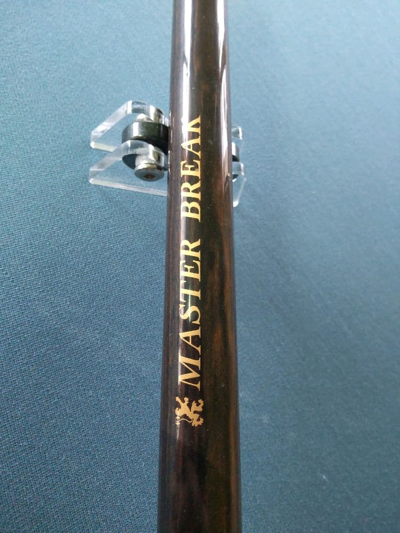 アダム マスターブレイク バットのみ ビリヤード