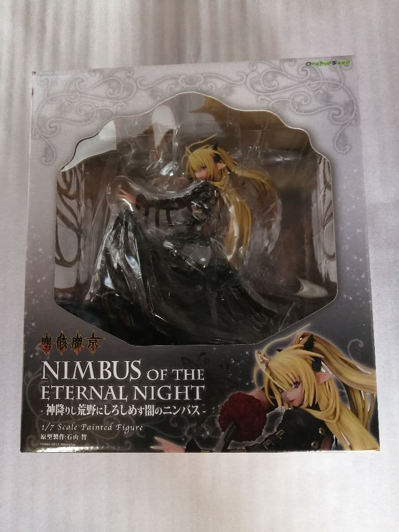 塵骸魔京 神降りし荒野にしろしめす闇のニンバス オーキッドシード　限定　黒