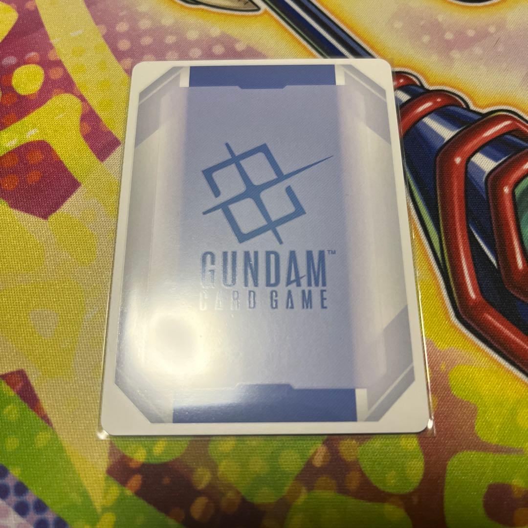 溢れる慈愛　パラレル