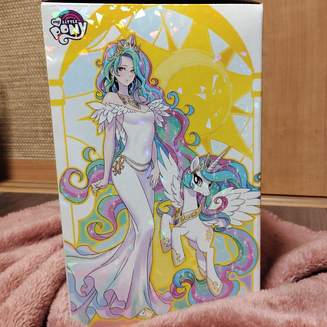 MY LITTLE PONY プリンセスセレスティア フィギュア 未開封品