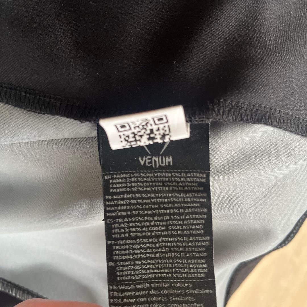 UFC Venum 公式　rizinヴェナム　本物 パーカー　ジャケット M