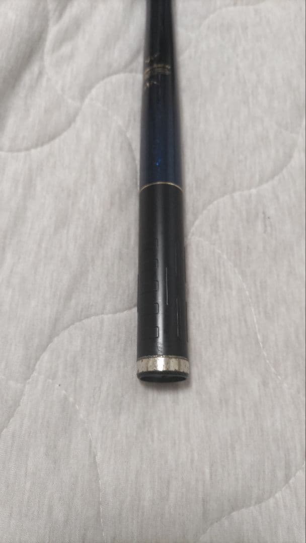 がまかつ　ガマ磯　アテンダー　　　　　175-53