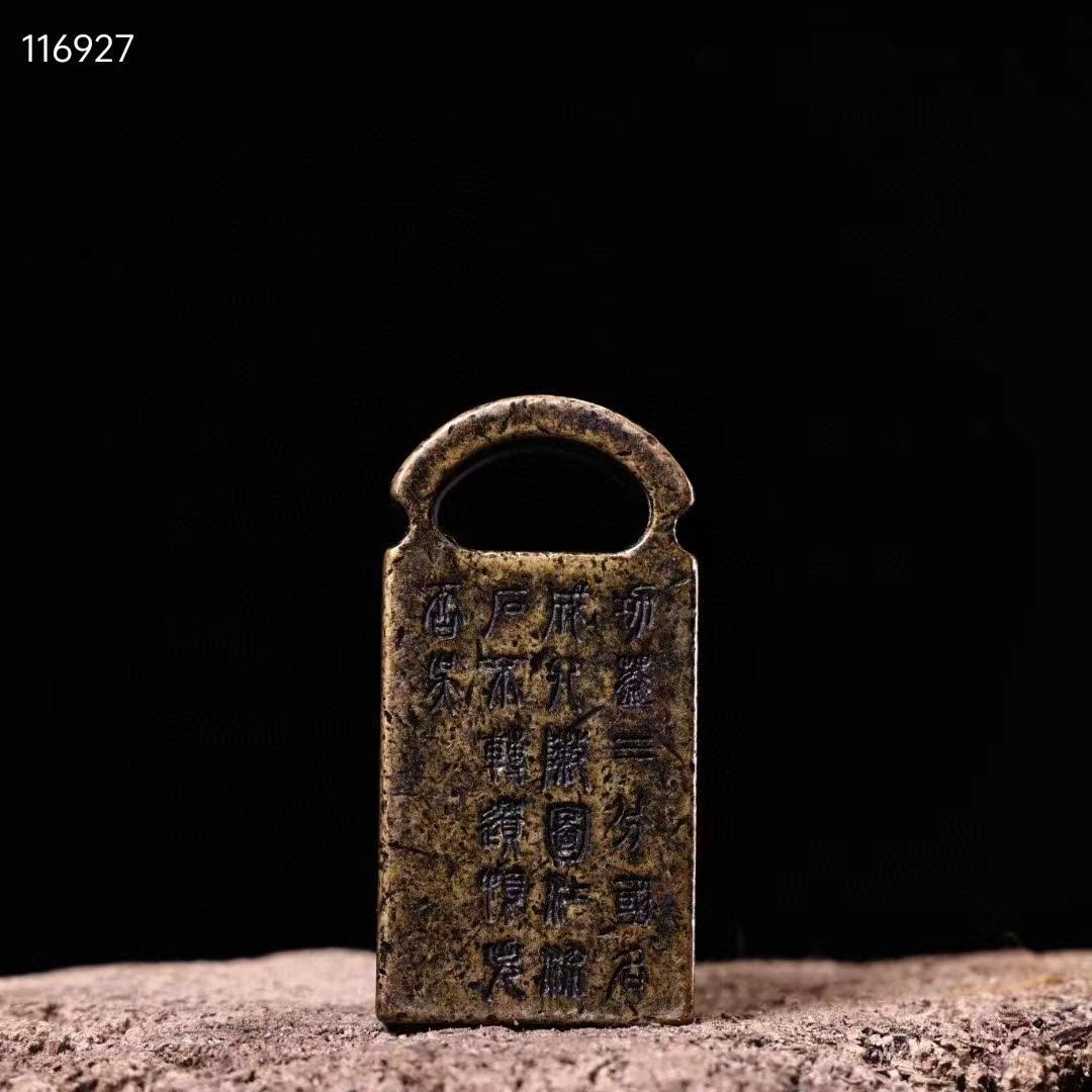 中国古美術・古い純銅の印鉴・細密彫・案頭・置物・文房具・古銅製