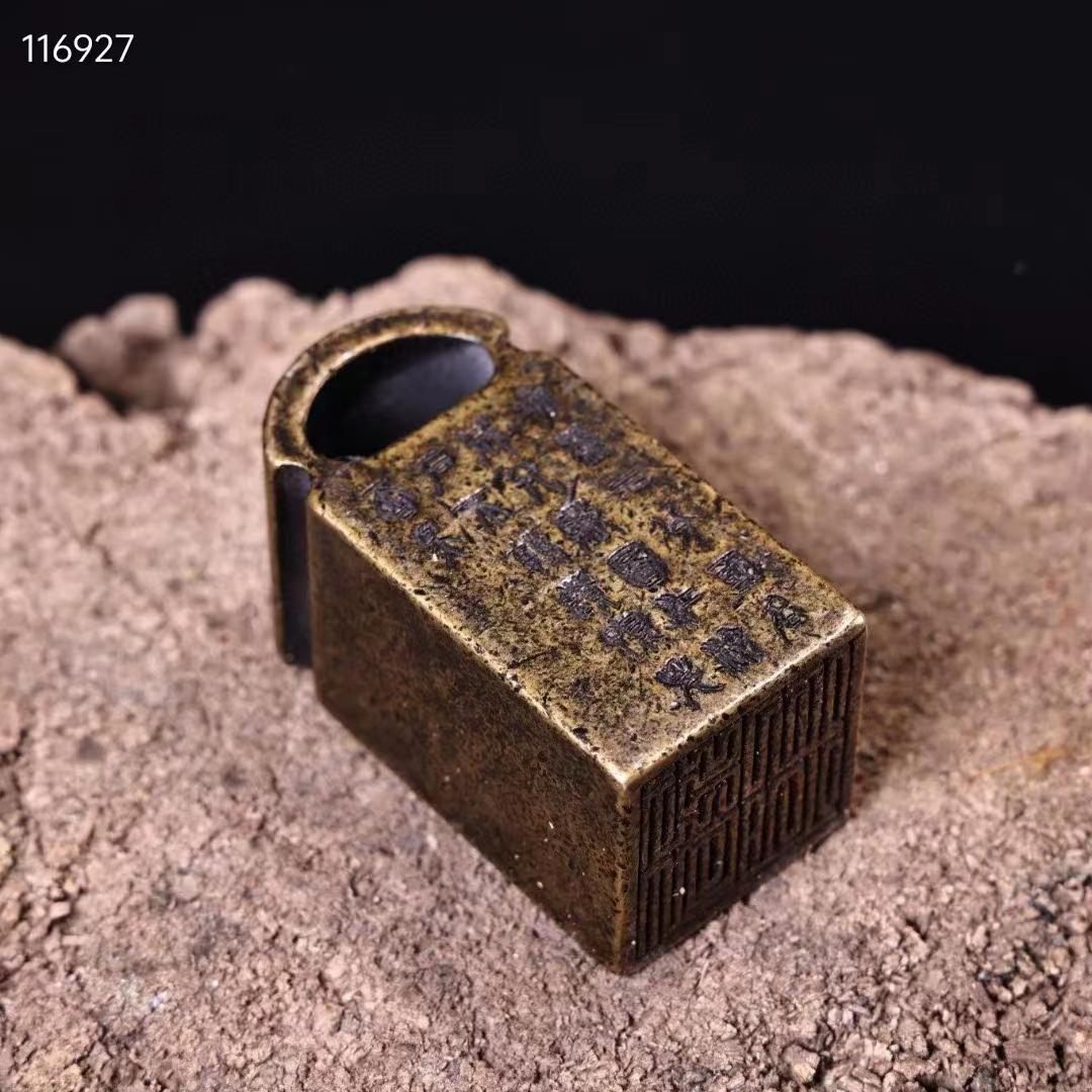 中国古美術・古い純銅の印鉴・細密彫・案頭・置物・文房具・古銅製