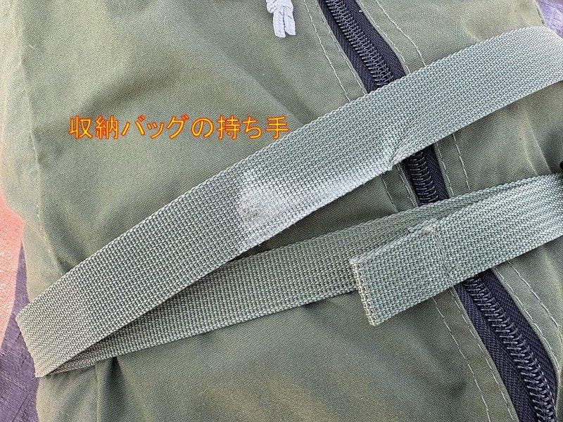 美品！DOD レンコンテント 2M T3-736 カーキ