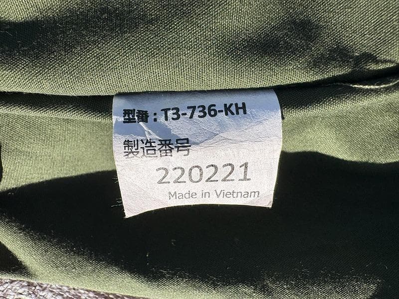 美品！DOD レンコンテント 2M T3-736 カーキ