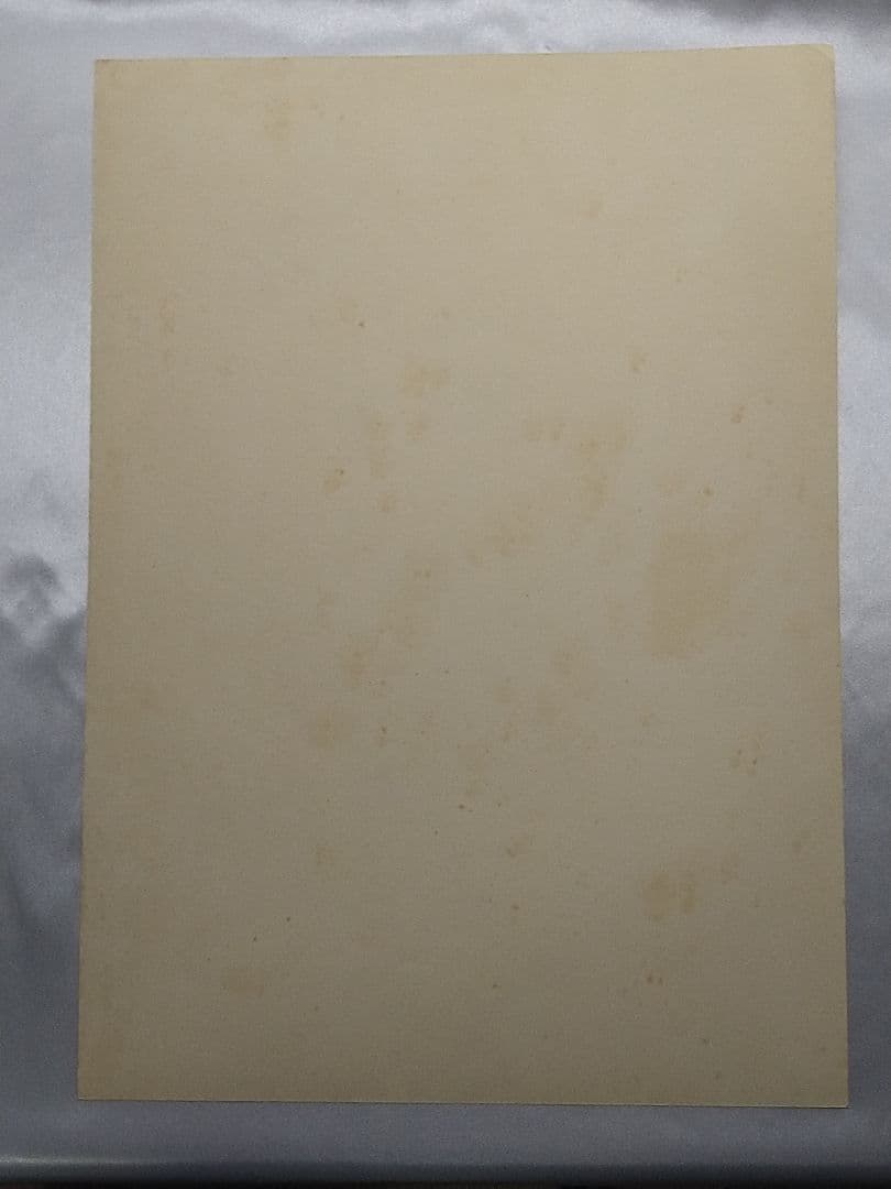 岩田専太郎 絵画 美人画 女性画 水彩画 アート