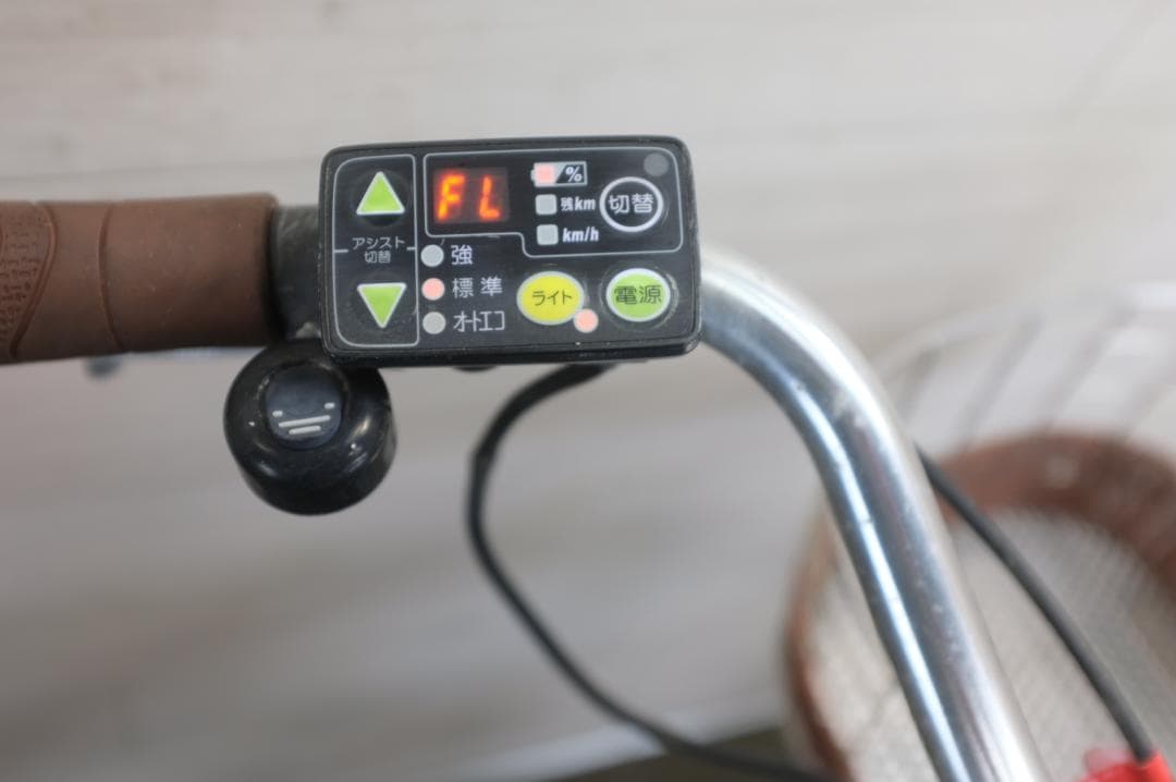 新基準　ブリヂストン製　HYDEE.２　26インチ3段　8.7Ah充電器あり