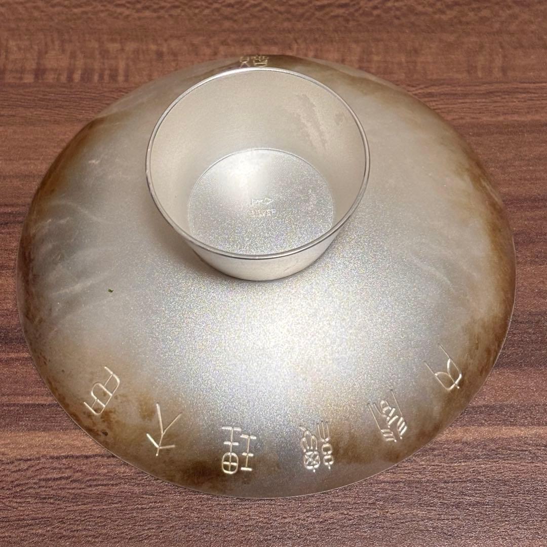純銀杯 147グラム 銀杯 純銀 シルバー 盃 silver1000 刻印あり