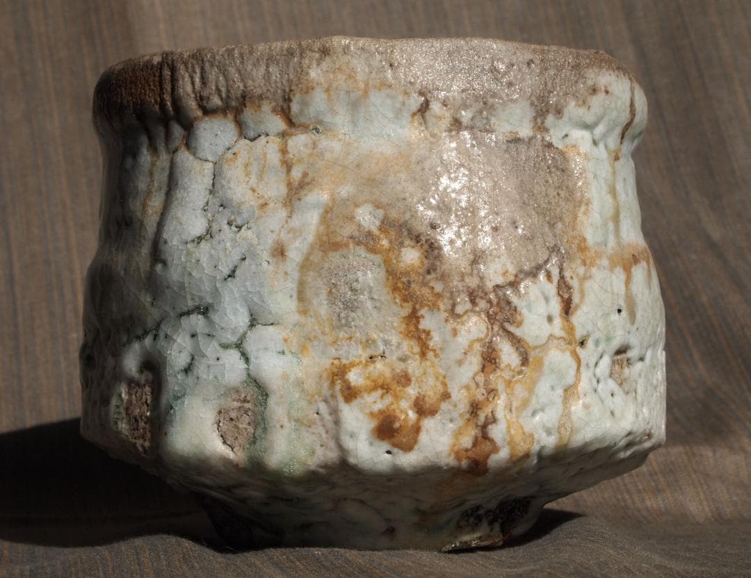 人気作家★熊野九郎右衛門★熊志野茶碗【大】★箱無し