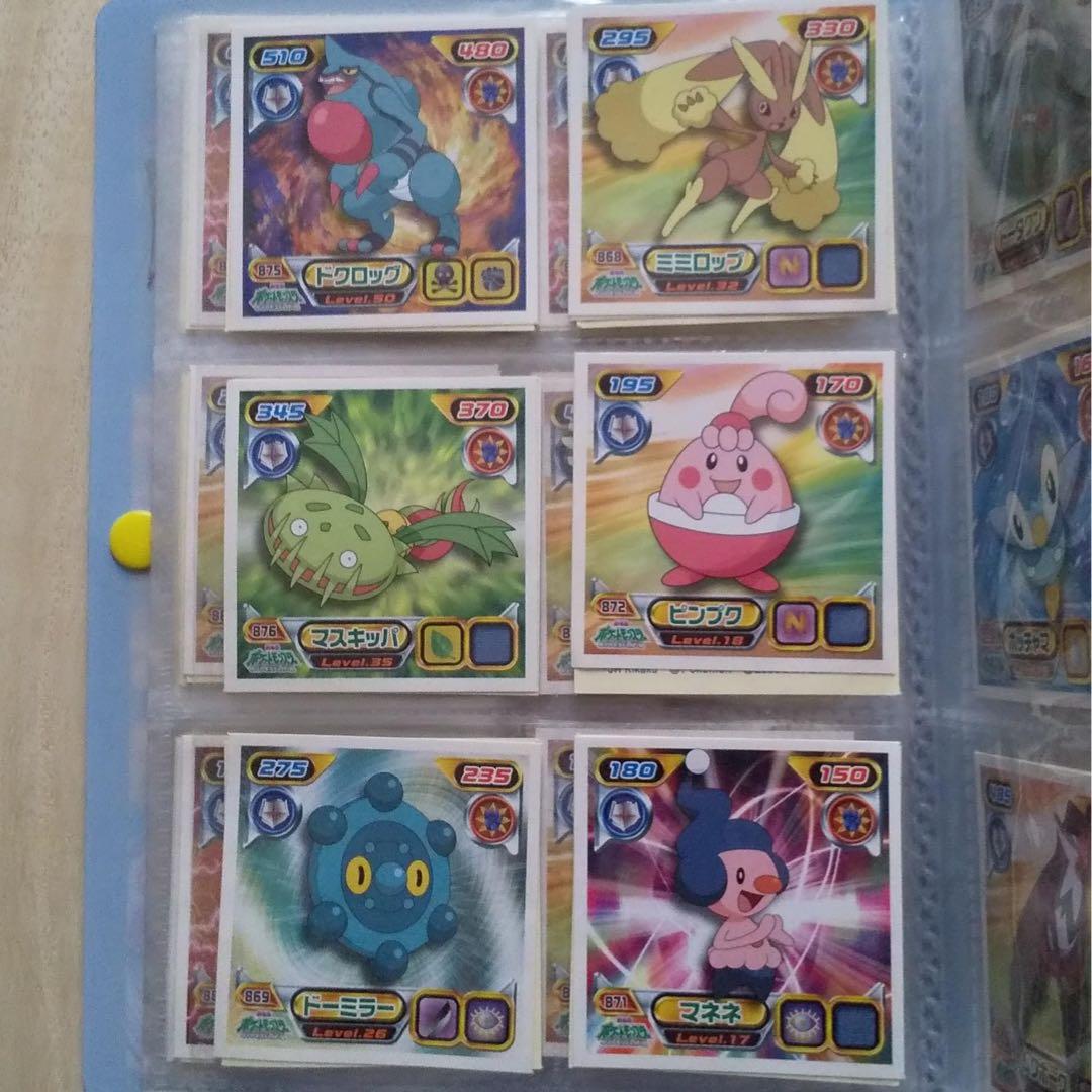 ポケモン 最強シール烈伝 ②