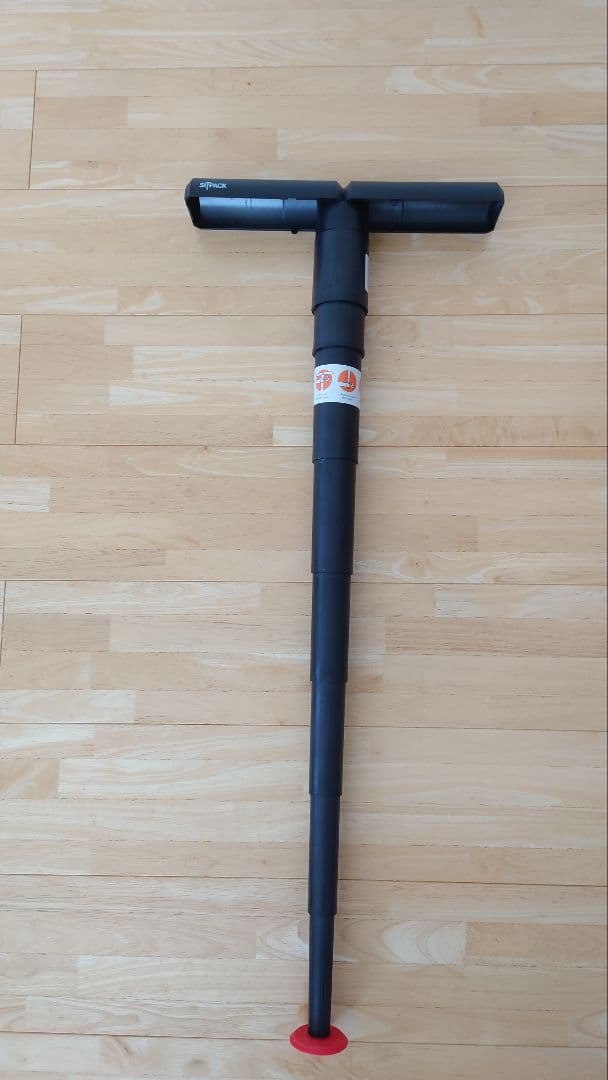 SITPACK 2.0 アウトドアチェア