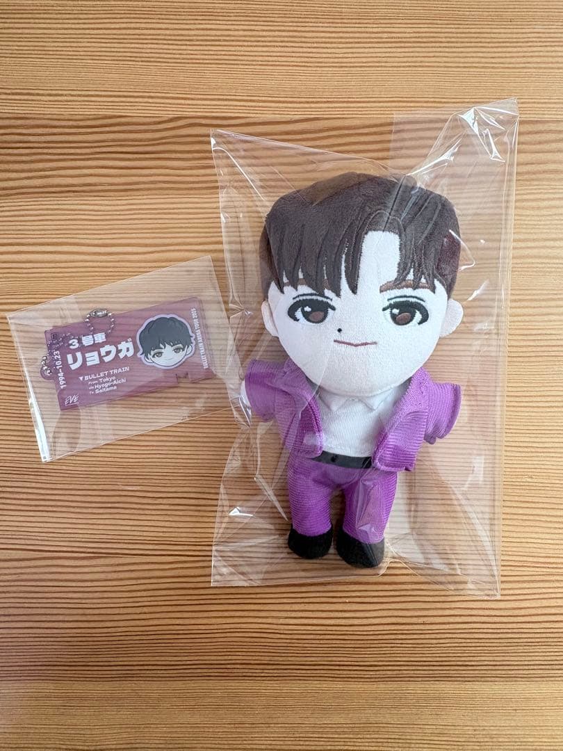 リョウガ　マスコット　ぬいぐるみ　EVE 超特急　キーホルダー　joker