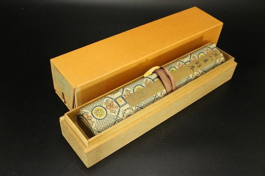 中国美術 元人集錦巻 元 ニ玄社 模写 工藝(LC915)