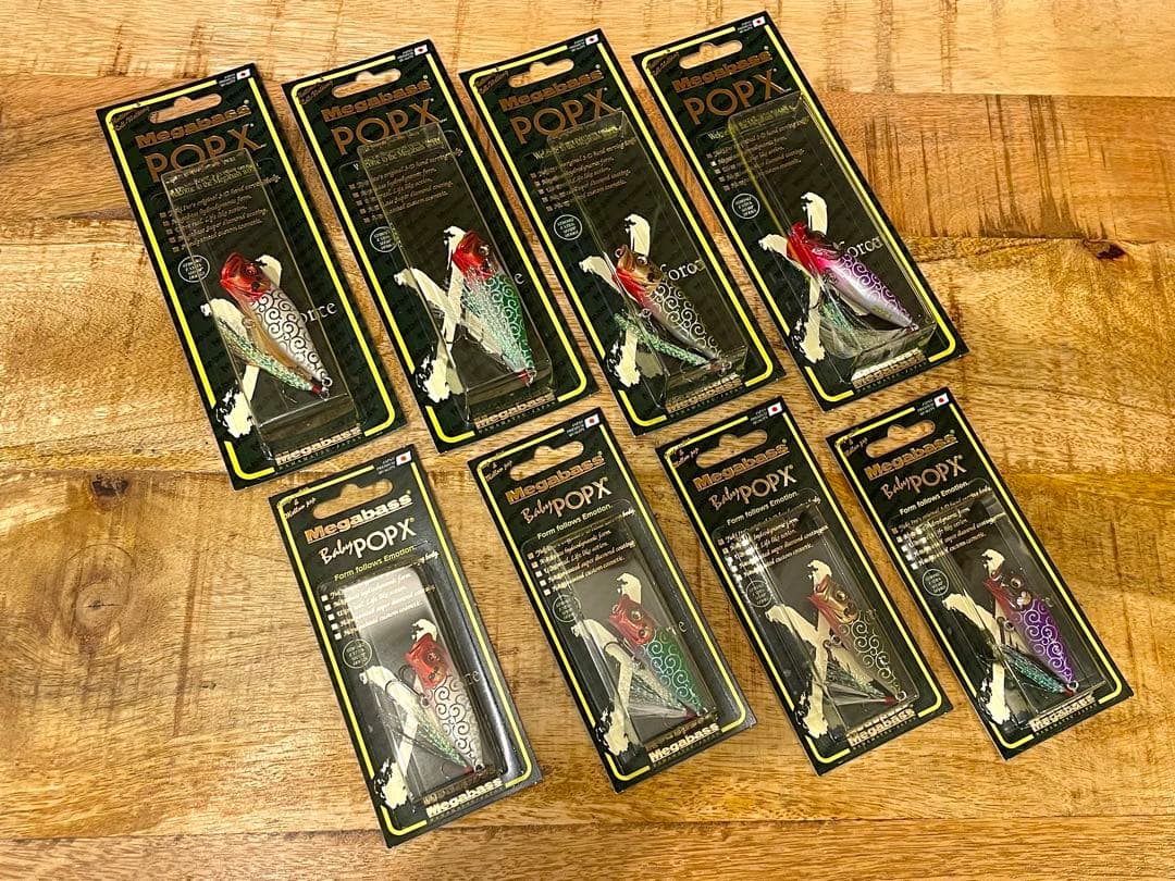 【貴重】ポップx ベビーポップx POP X 2021 唐獅子カラーセット