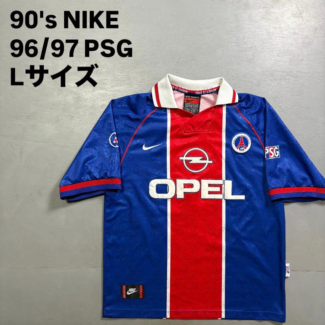 90's NIKE PSG ユニフォーム　ゲームシャツ　96-97シーズン　L