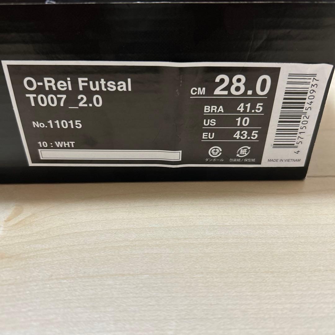 ATHLETA　サッカー　フットサルシューズ　28cm