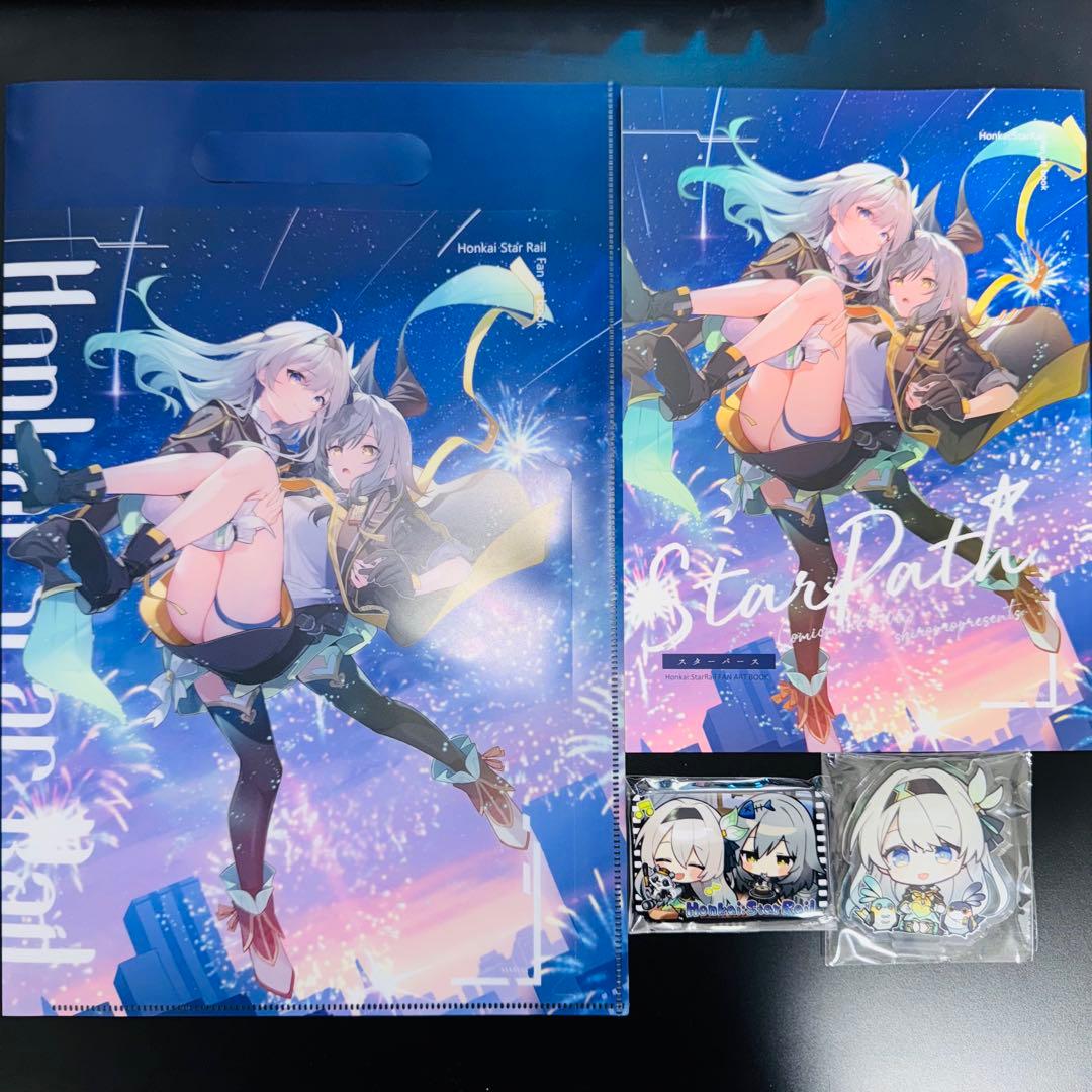 C105 しろぷろ SHIROPRO三嶋くろね 新刊セットA +新刊セットB