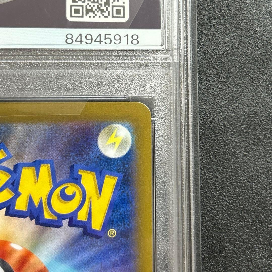 ポケモンカード　ブラッキーvmax HR SA PSA10 【美品】