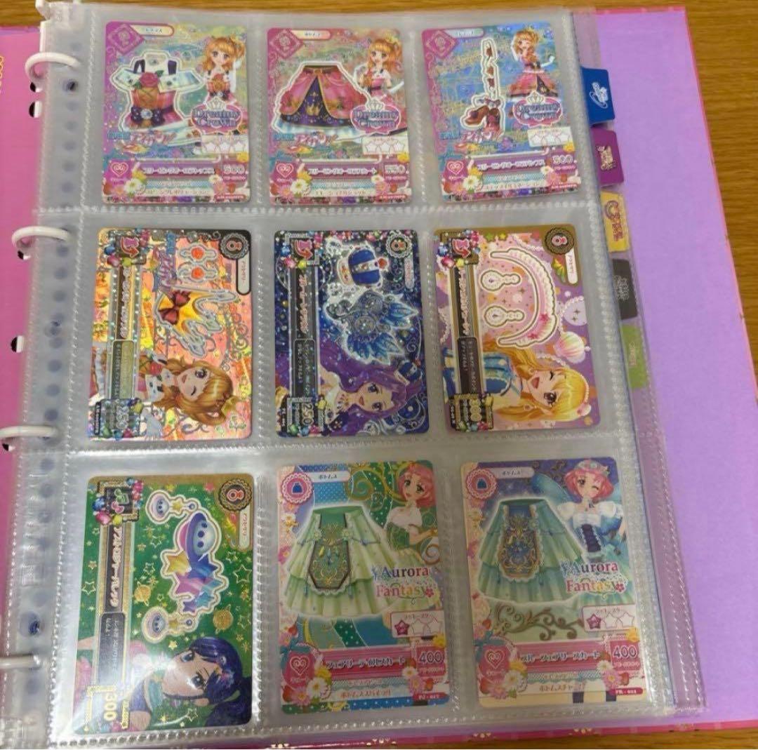 アイカツ カード　まとめ売り　約50枚　スリーピングオーロラ　ピンキーファンキー