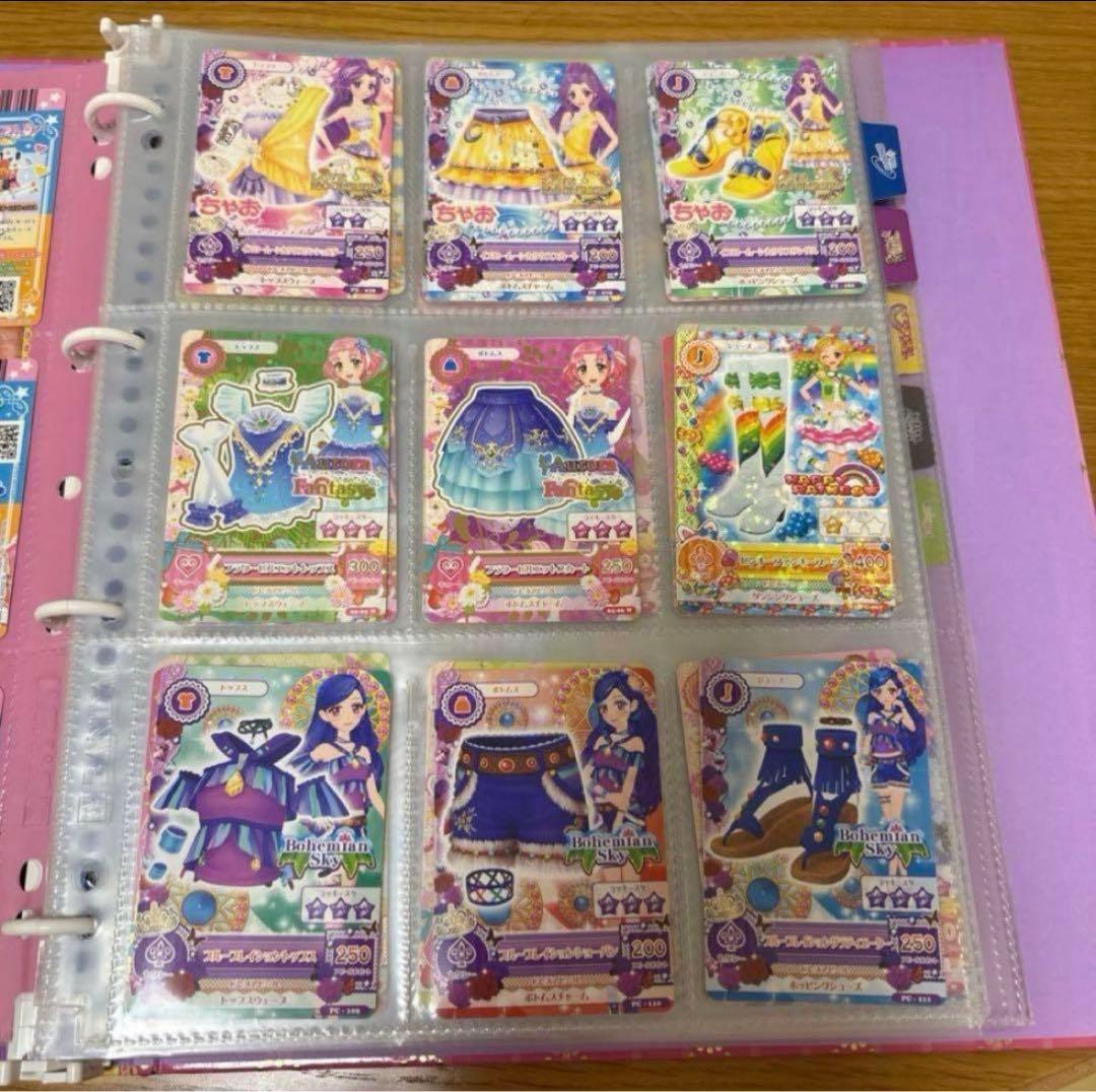 アイカツ カード　まとめ売り　約50枚　スリーピングオーロラ　ピンキーファンキー