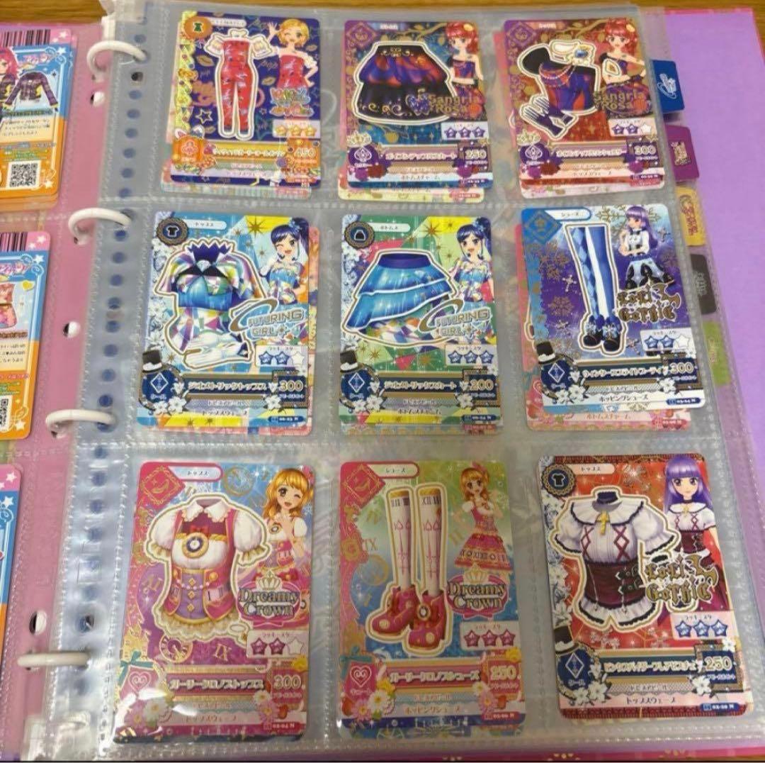 アイカツ カード　まとめ売り　約50枚　スリーピングオーロラ　ピンキーファンキー