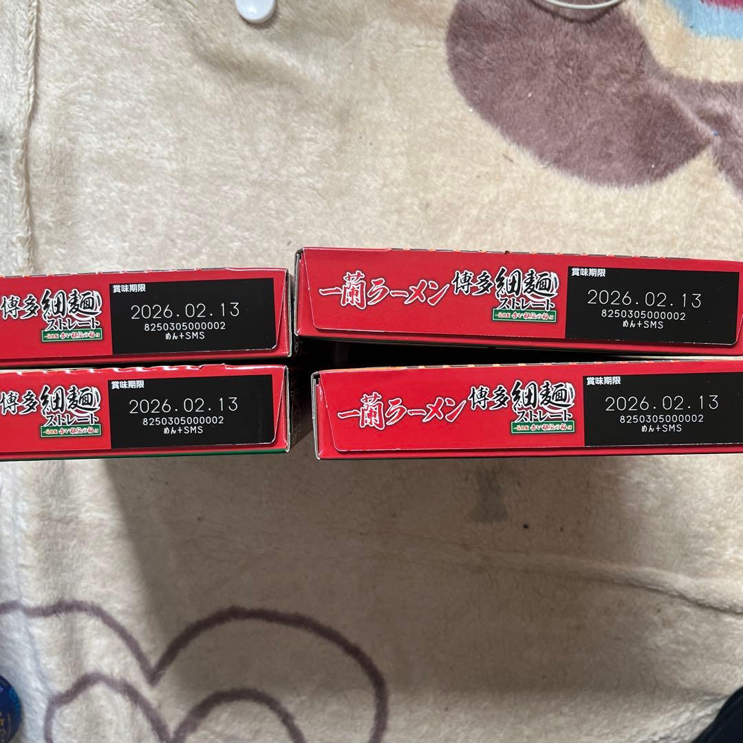 一蘭5食入り　4箱