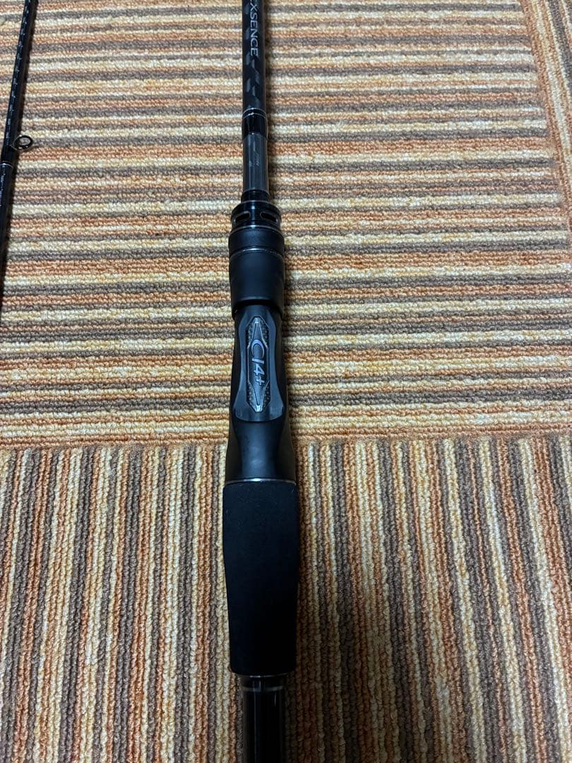 エクスセンスジェノスb88ml