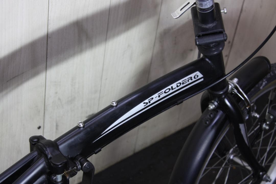 コウヘイページ