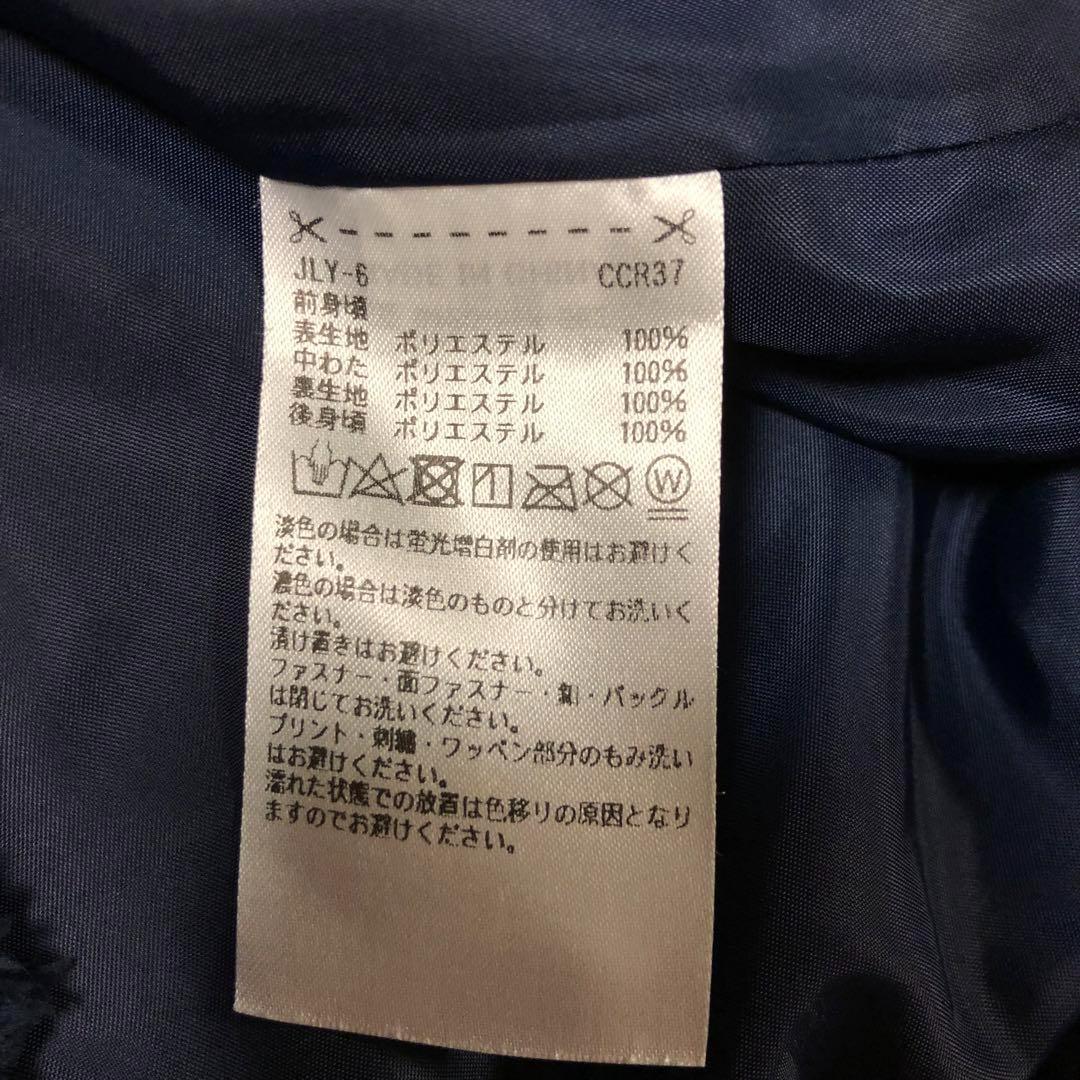 アディダスゴルフ フリースボア ダブルジップ ベスト ネイビー Mサイズ