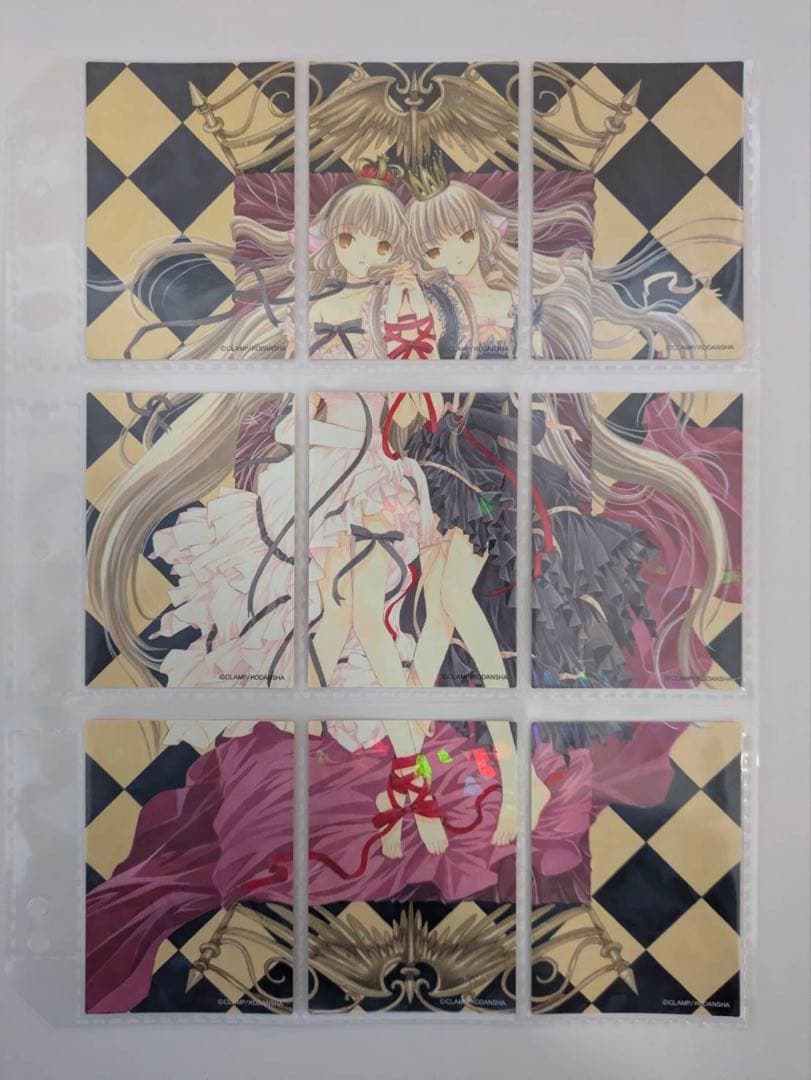 ちょびっツ　原作版　トレーディングカード　D 40枚