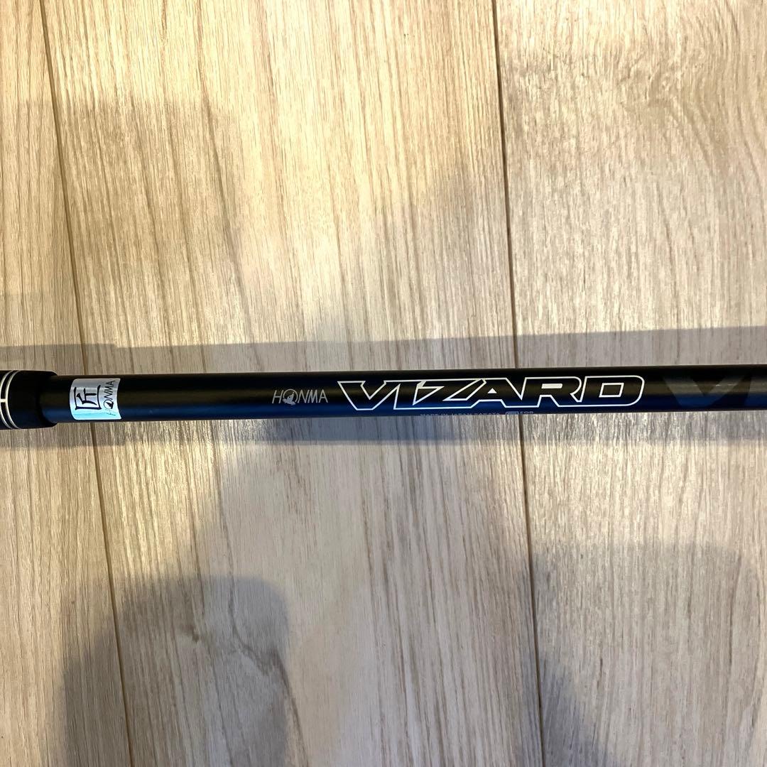 【限定・美品】ホンマ ツアーワールド プロトタイプ ドライバー