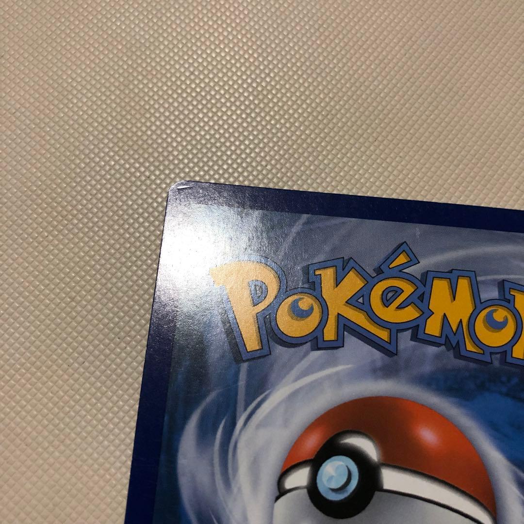 ポケモンカード SR UR RR リバホロ 英語版 海外版 MサーナイトEX 他