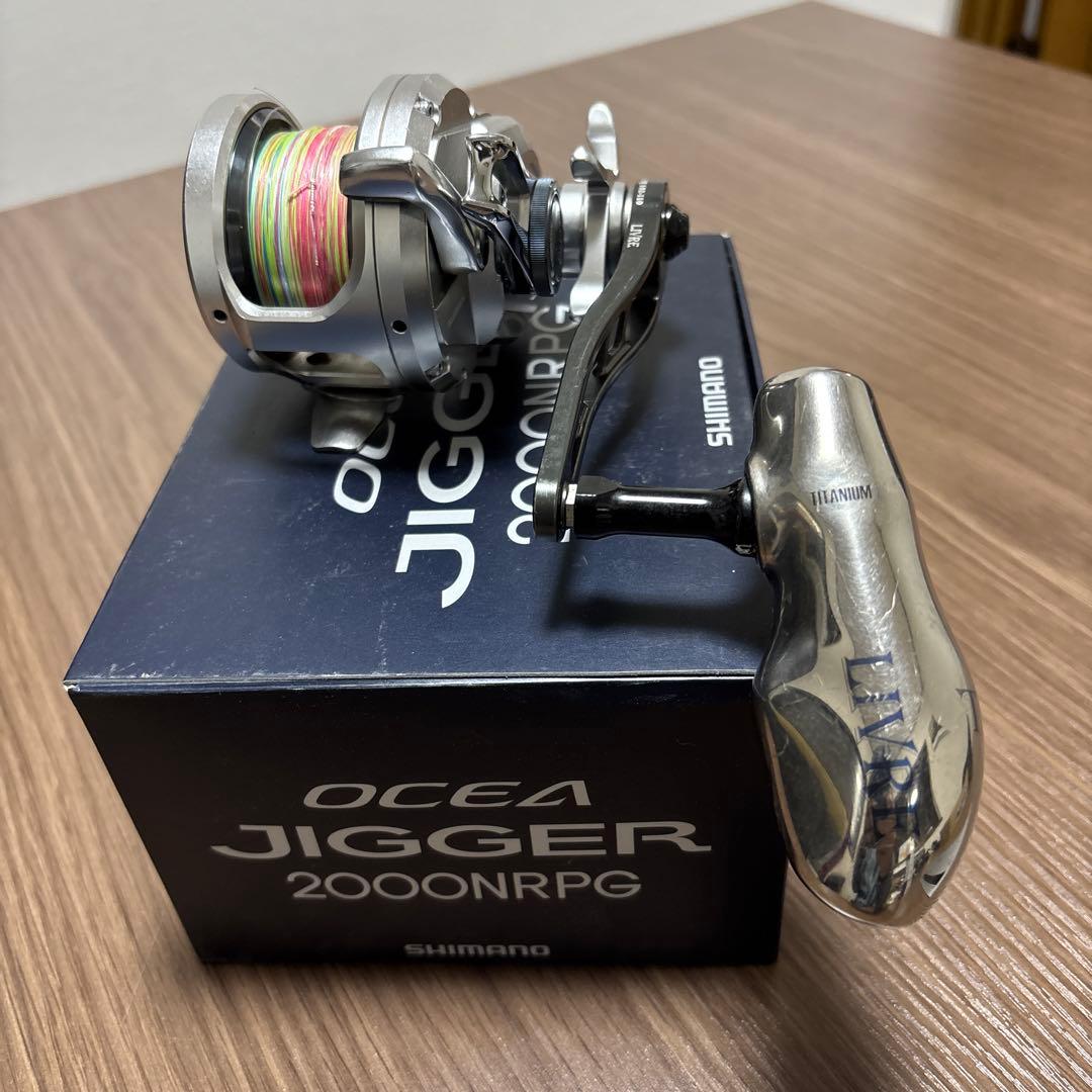 SHIMANO OCEA JIGGER 2000NRPG ベイトリール