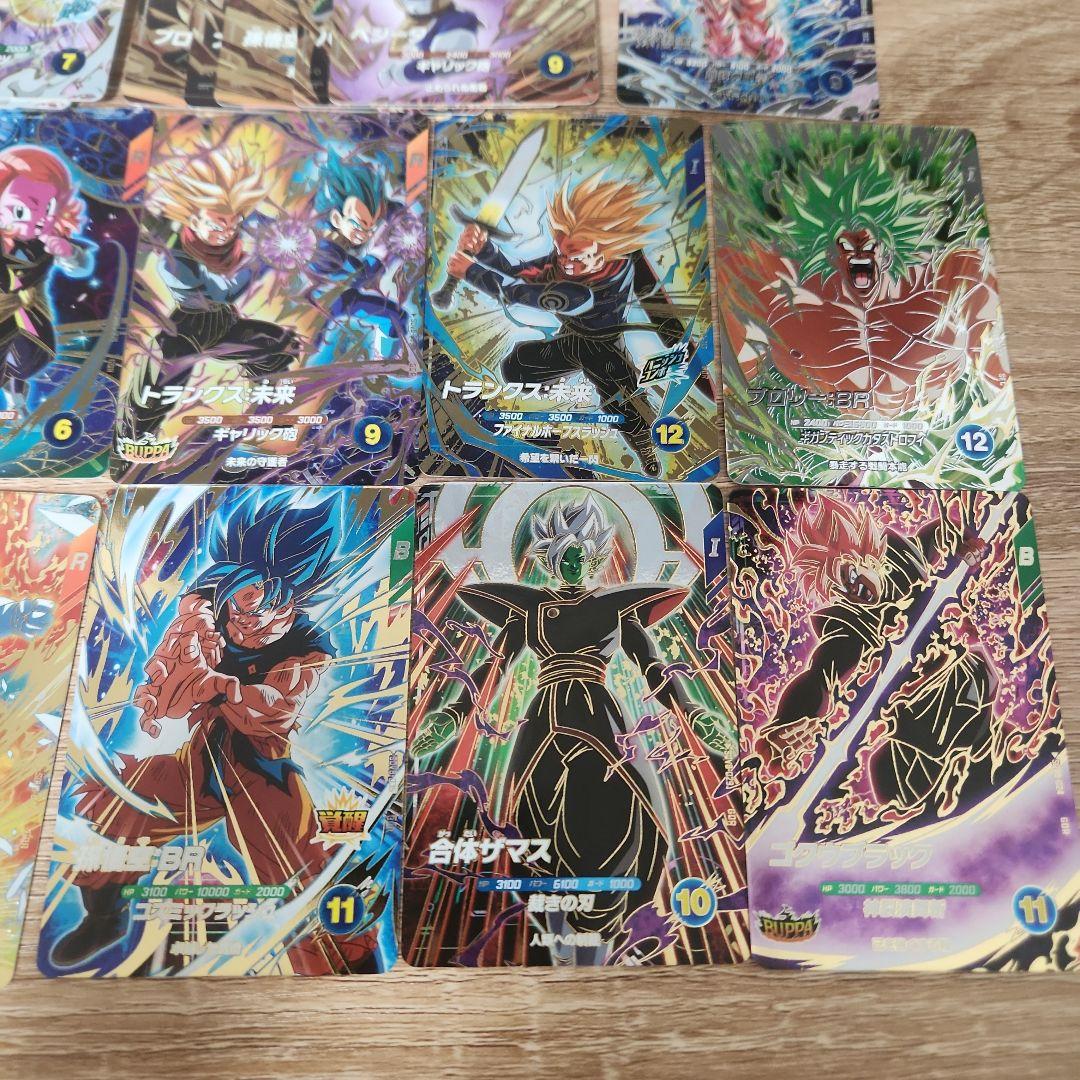 ドラゴンボールスーパーダイバーズ SDV8弾 　レアコンプリートセット