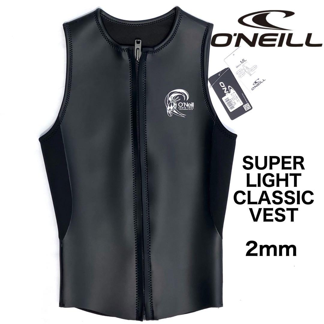 オニール 2mm ラバー タッパーベスト極美品 ML