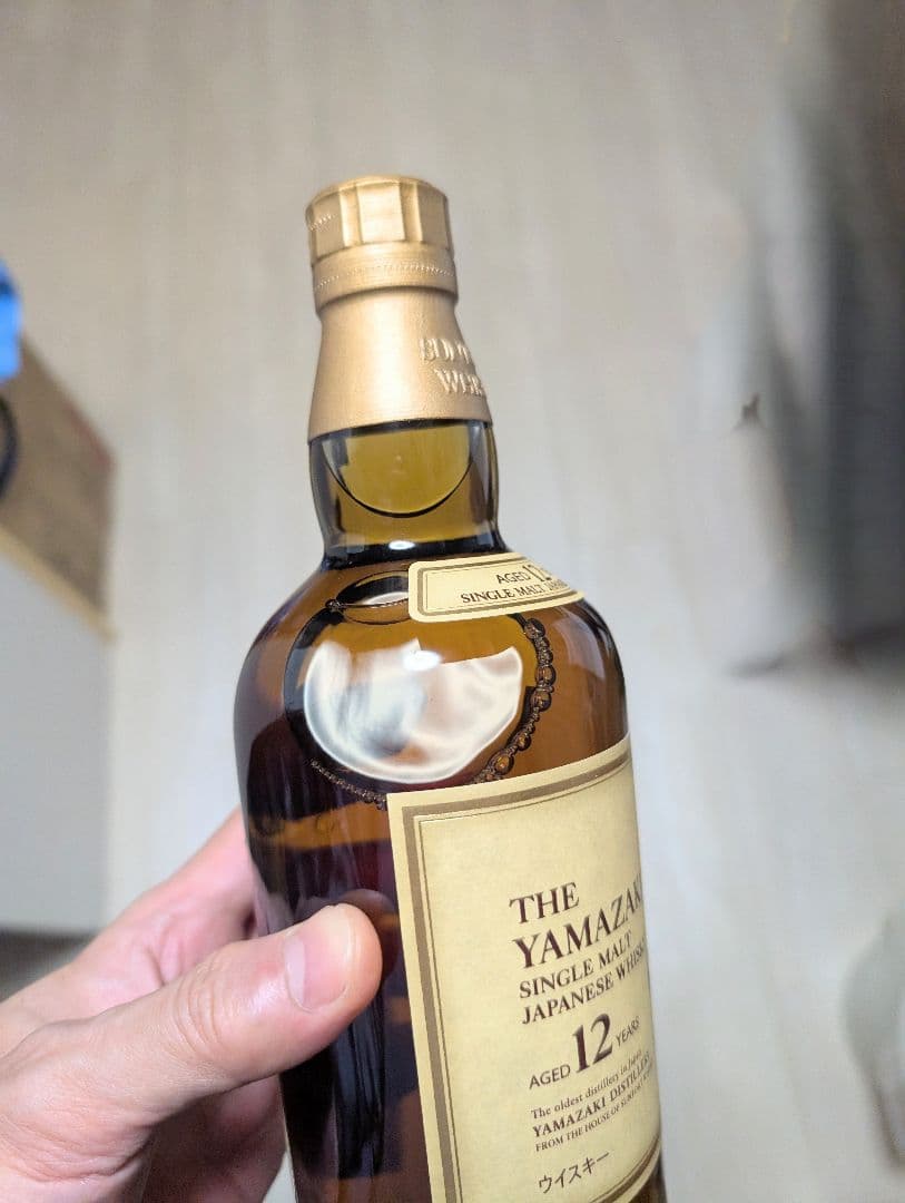 (48)SUNTORY山崎 12年 シングルモルト 700ml 43% 1本