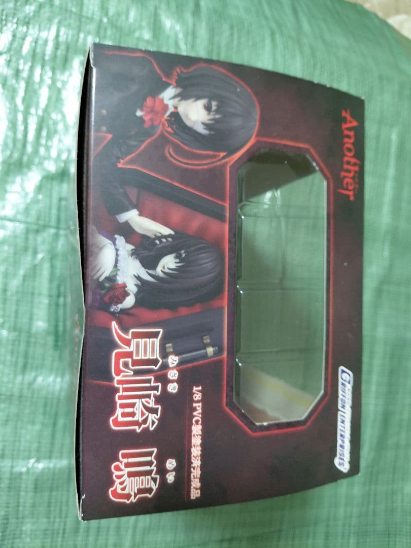 Another (アナザー) 見崎鳴 (1/8スケールPVC塗装済み完成品)