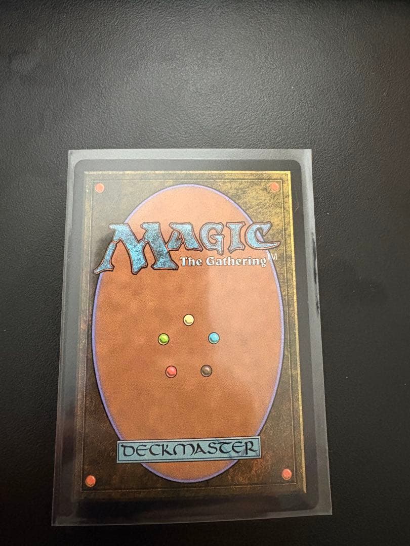 アナグマモグラの仔　英版Foil