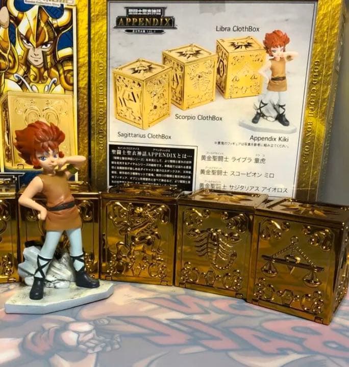 聖闘士聖衣神話APPENDIX　黄金聖衣箱　Vol.1,2,3,4