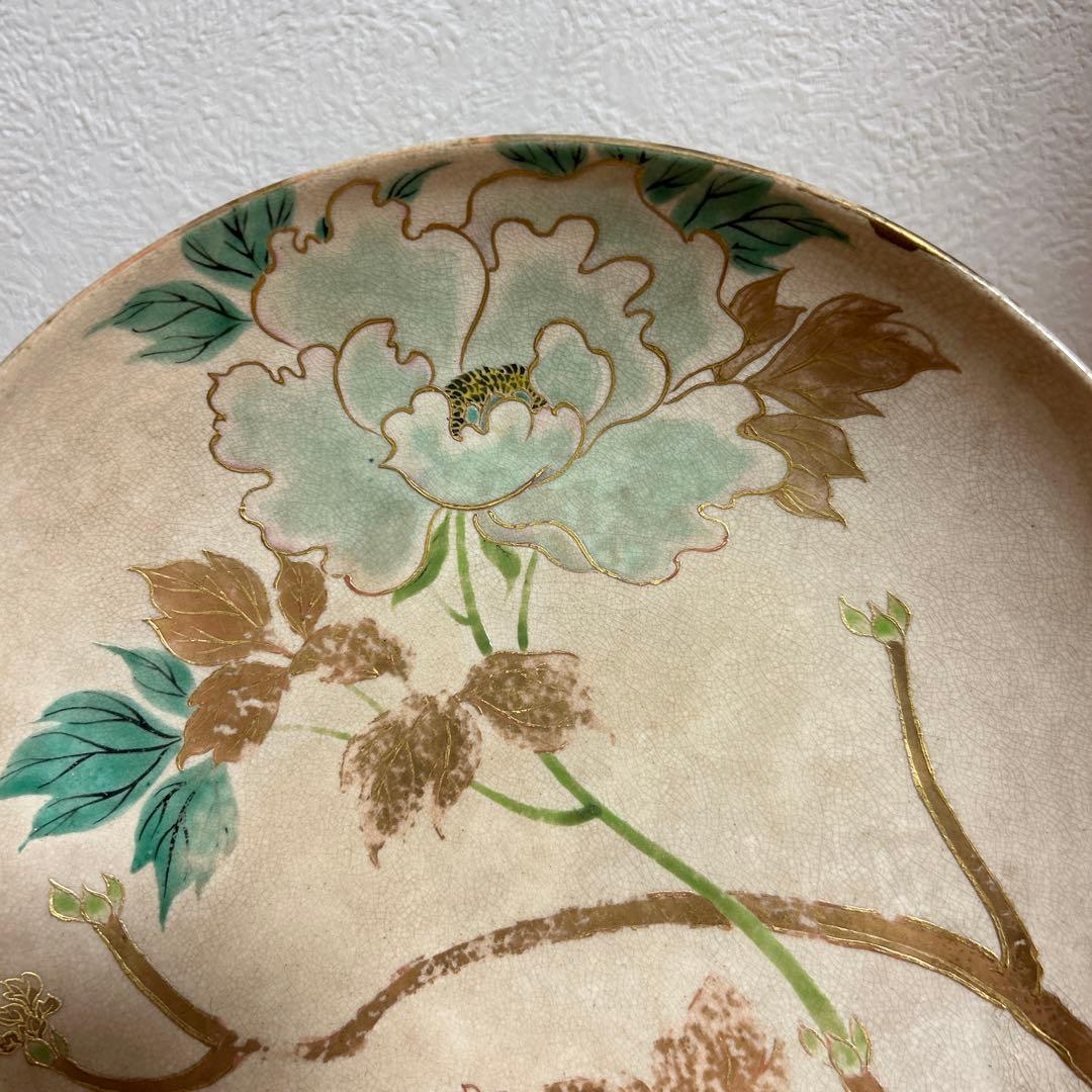 古薩摩　古美術