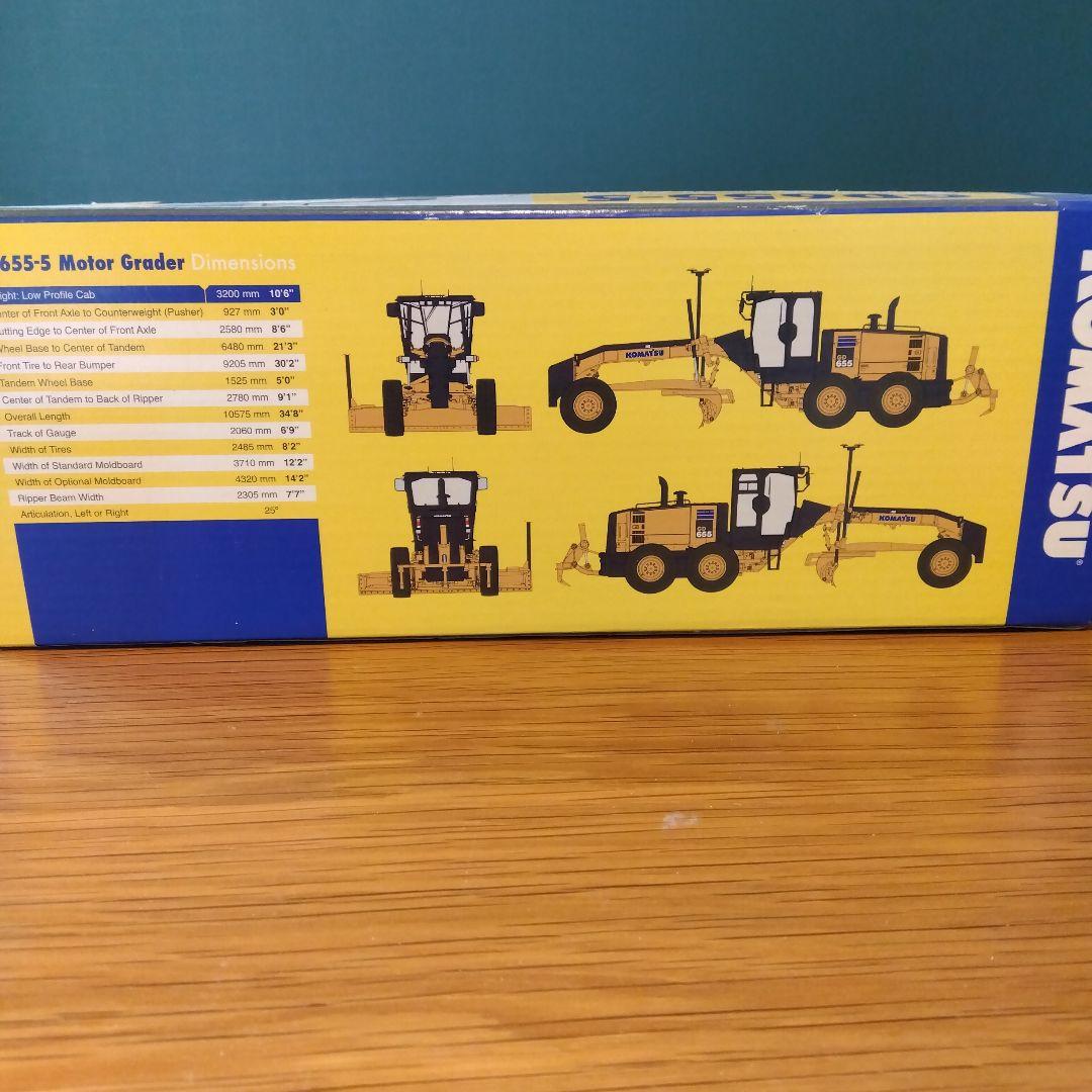 コマツ GD655-5 モーターグレーダー
