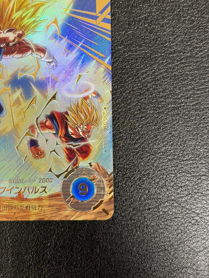 SDV6-034 ベジータ　パラレル