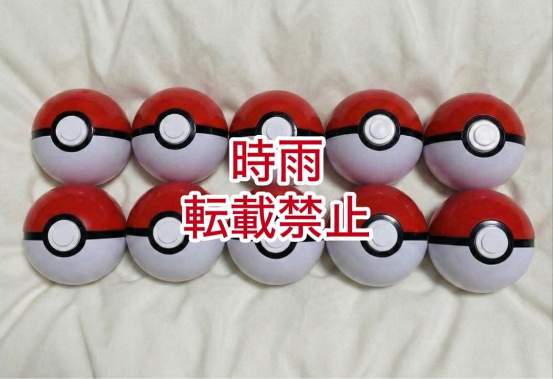 ポケパークカントー　ピンバッチ未開封10個セット