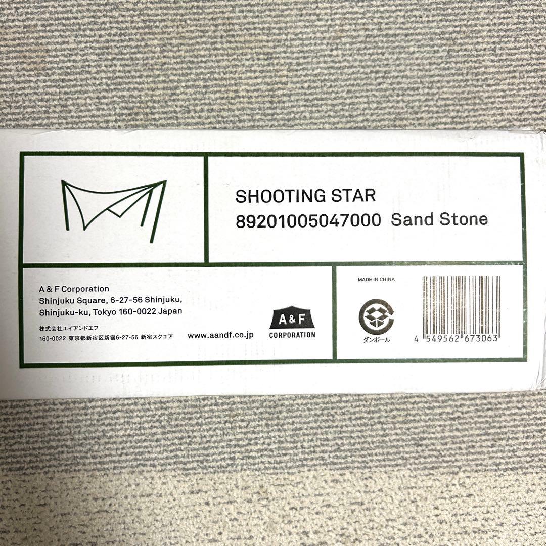 サバティカル シューティングスター Sand Stone タープ A&F 正規品