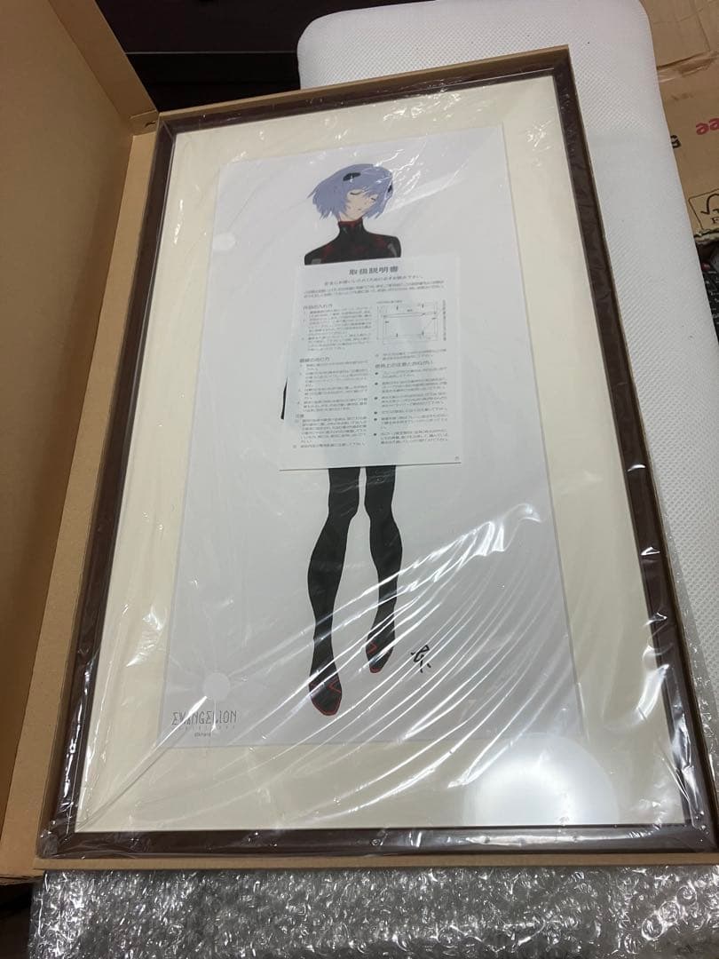 新品　複製原画　エヴァンゲリオン　綾波レイ　庵野秀明　版画　セル画　ミストグラフ